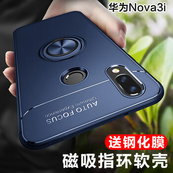 nova,nova,怎么樣,華為,華為,藍色,藍色