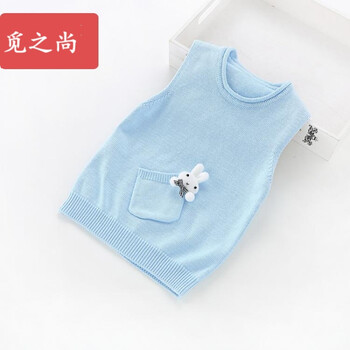 四件套，微胖女生的專屬神器
