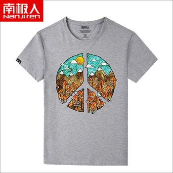 南極人（Nan Ji ren） 短袖 男士T恤 灰/楓林太陽(yáng) 