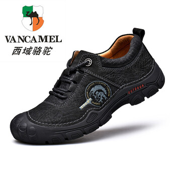 西域駱駝（VANCAMEL）男士6015黑色 42