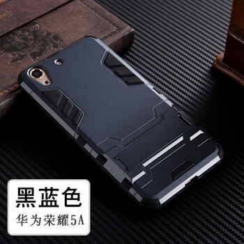 榮耀暢玩a1