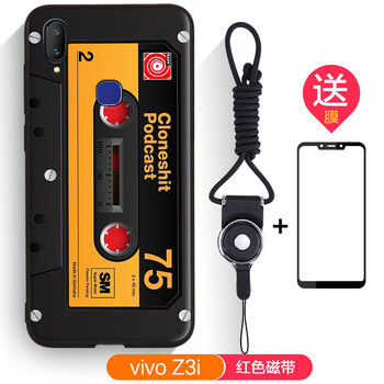 怎么樣,機步步高,磁帶,磁帶,機步步高
