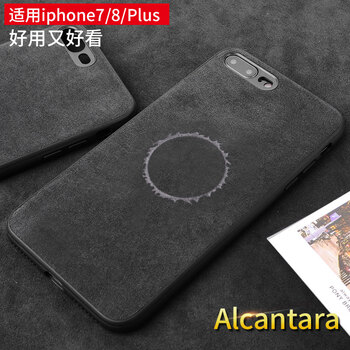 蘋(píng)果4毛絨套