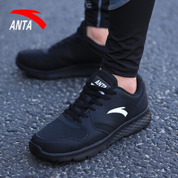 安踏（ANTA）跑步鞋黑/灰 39，40.5，40，41，42.5，42