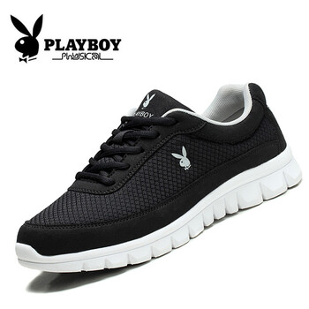 花花公子（PLAYBOY）男士黑色 雙層 40