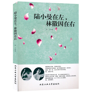 書評(píng)