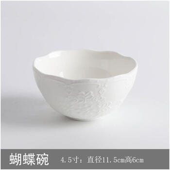 速食大米