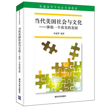 一個