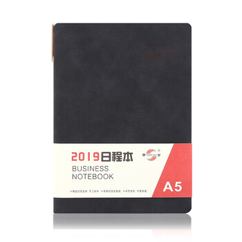 黑色手冊