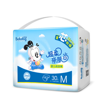 巴布豆米飛