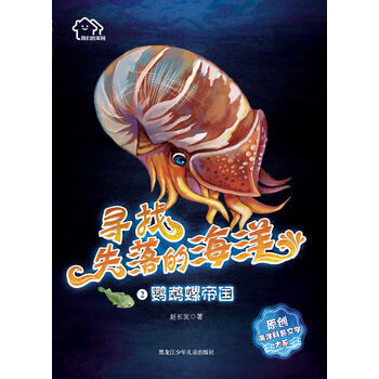 原創(chuàng)