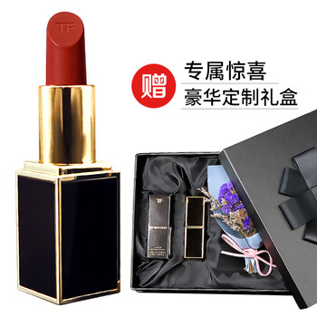 進口tomford腮紅