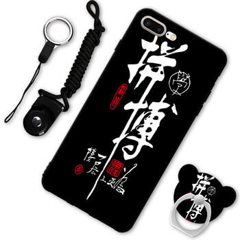 蘋果7p優(yōu)惠