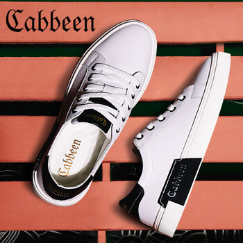 卡賓（CABBEEN）男士白色 39