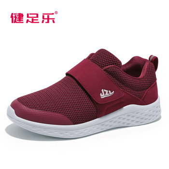 健足樂男士酒紅，女款  J83605604 40