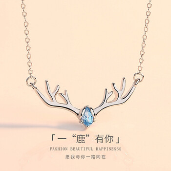 排名,排行榜,項(xiàng)鏈,推薦,?，?風(fēng)格,項(xiàng)鏈,風(fēng)格,桑瑪