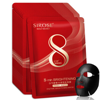 sirose,排名,sirose,排行榜,推薦,白皙,保濕,面膜,濕面,白皙