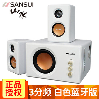 多媒體家庭版套裝