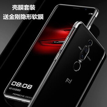 逸美達（emeda） mate20RS保時捷、mate10保時捷 手機殼/保護套
