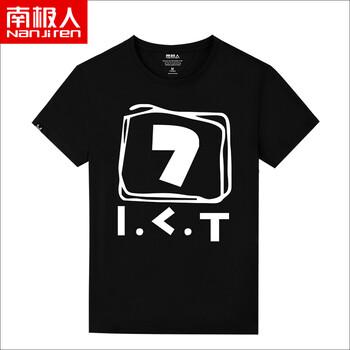 南極人（Nan Ji ren） 短袖 男士T恤 黑色/圓T-數(shù)字七白 