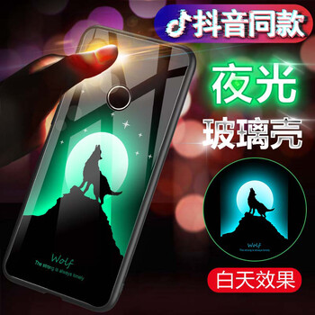 機(jī)伴 小米8 手機(jī)殼/保護(hù)套