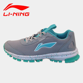 李寧（LI-NING）跑步鞋-3中灰野 