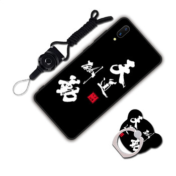 摩古（MOUGOL） vivo NEX 手機(jī)殼/保護(hù)套