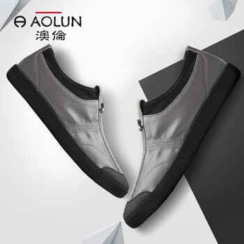 澳倫（aolun）男士灰色套腳 39