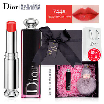 迪奧dior粉色香水