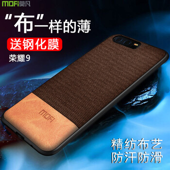 華為honor3