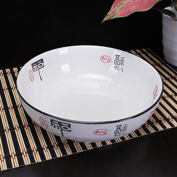 創(chuàng)意酸菜
