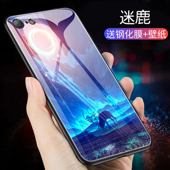 美殼殼 蘋果7 手機(jī)殼/保護(hù)套