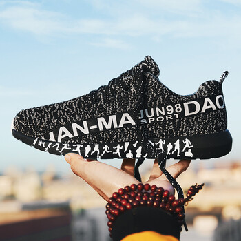 悍馬軍刀（HANMAJUNDAO）男士品牌定制版-黑色 41