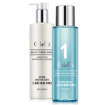 Girl's面部護(hù)膚