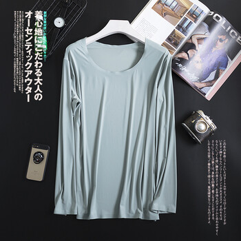 郗德鑫（Xidexin） 長袖 男士T恤 青灰 XL，L，XXL，XXXL