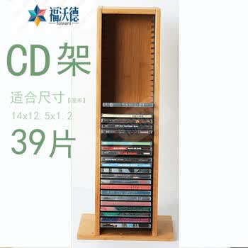 dvd��Ϸ����