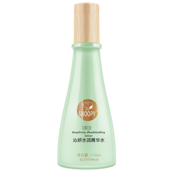 史努比護(hù)膚