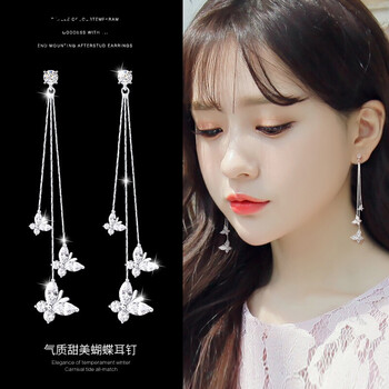 美麗公主（Beautiful princess ）耳釘，1#氣質甜美蝴蝶耳釘合金_鍍銀_鍍金
