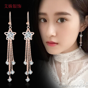 精致流蘇吊衣裙，打造優(yōu)雅女神范