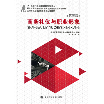 書(shū)摘