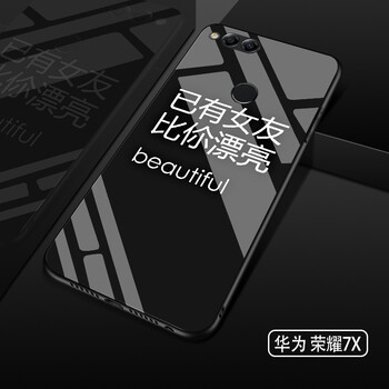 外殼卡通貼膜