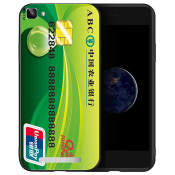 步步高x5maxv