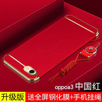 opo3