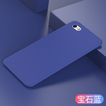 新iphonse