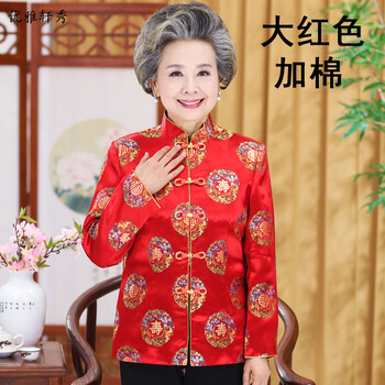 個(gè)性刺繡外套，讓你的美出新高度