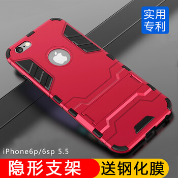 手機(jī)9官方