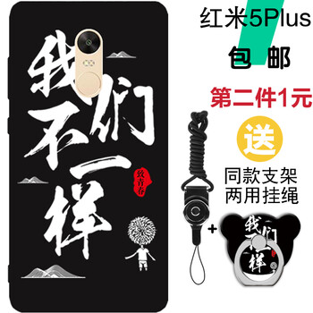 硅膠相機包，出行更輕松