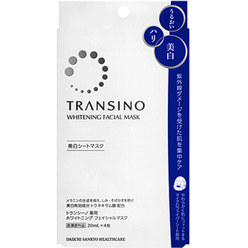 TRANSINO面部護(hù)膚