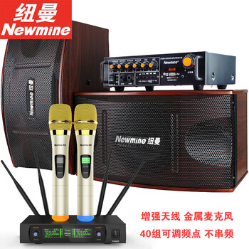 藍牙家庭影院音質(zhì)