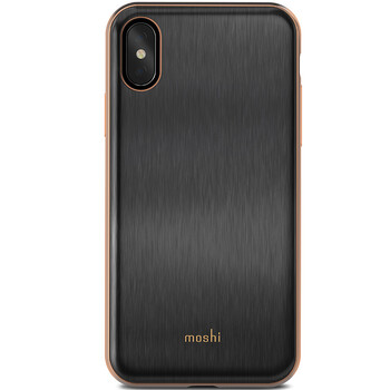 iphone盔甲手機(jī)殼